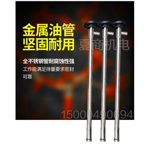 2000W電動(dòng)抽液泵調(diào)速齒輪220V高粘度插桶泵機(jī)油甘油D96油桶泵