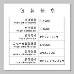 MTD1款电钻充电84式起DZ009子电钻破冰钻大扭力电动工具
