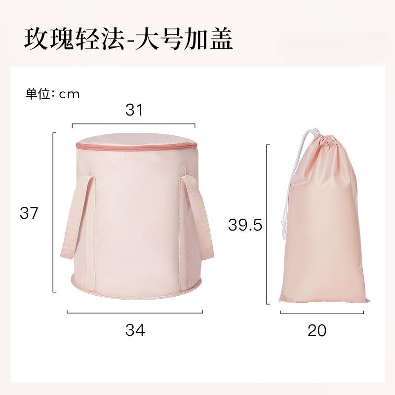 可折叠泡脚桶小腿足浴桶洗脚盆高深便携式家用加深省水保温泡脚袋
