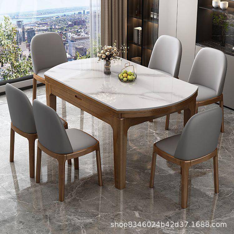 实木岩椅餐桌组合现代板简约餐多功64986能伸缩厅餐桌家用小户型