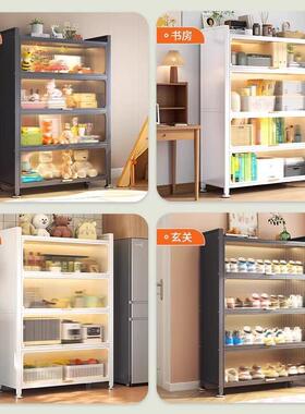 家用制置多物功钢能整理柜杂物收纳柜柜子卧室阳台客厅多hl层储物