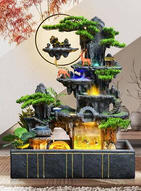 假山水景风水轮循环流水落摆地客厅装饰开OXK礼业送办公件室招财