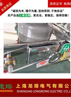 ZW32-12柱上真空开关ZW3，2真空断海路器A，ZW32-630上龙熔QIL电