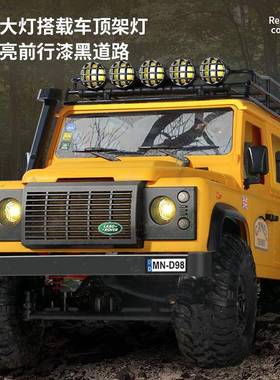 牛MN-98遥控野四驱车全比例RC路莽虎卫士.7134G越专业R2C攀爬车