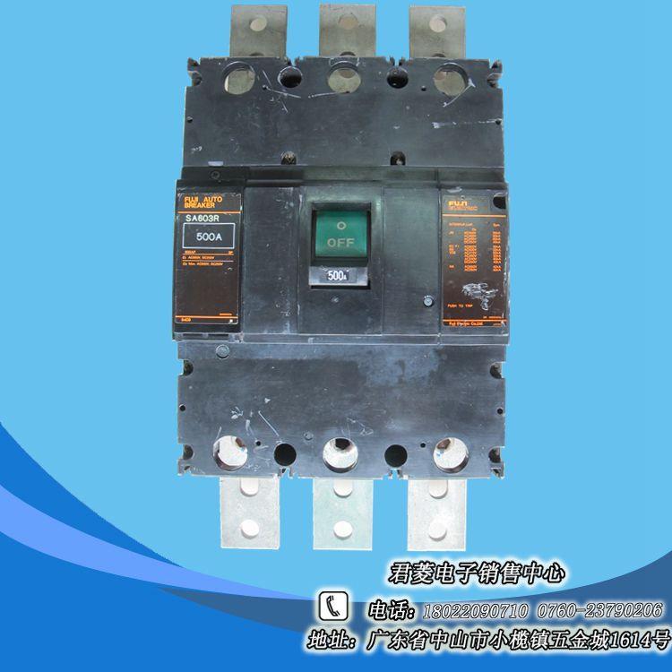 FUJI士空开气关SLWYA6033R50富0AP塑壳断路器