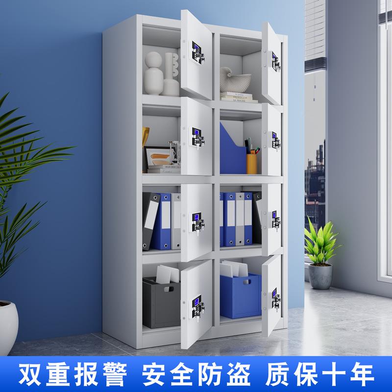 十门保密柜国保锁财务纳储收物多门001险柜电密码子锁文件保柜指