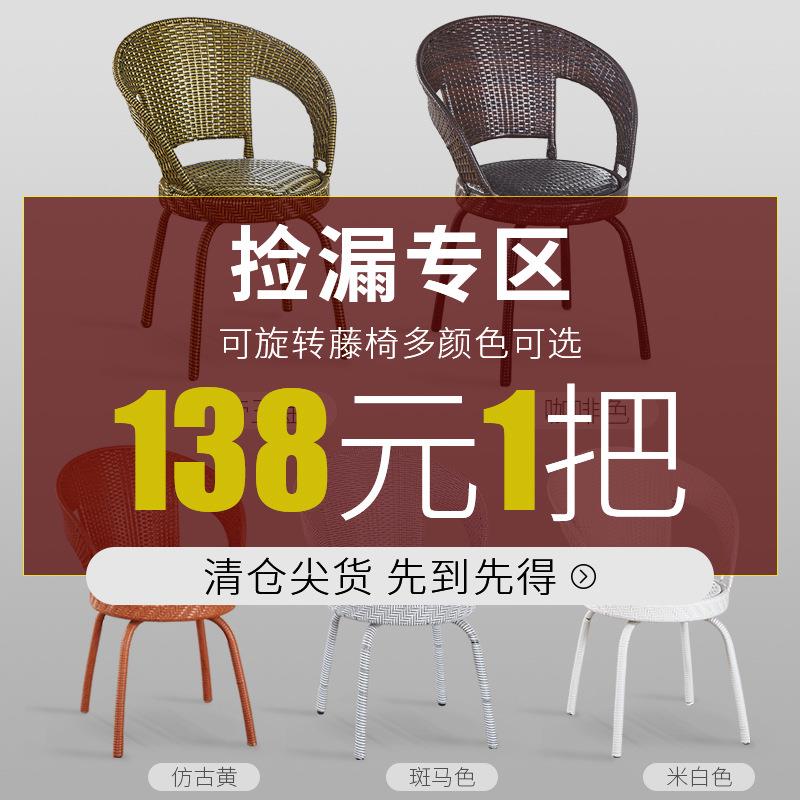 藤家背用椅藤编椅子手工小编织藤AAG条椅竹椅子靠椅腾椅单人椅