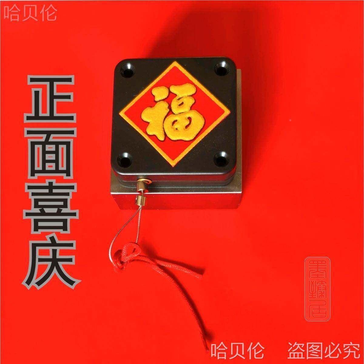 手写练习RRG联联写拉春纸对器对联春拉联纸器拉纸通用直播新款玻