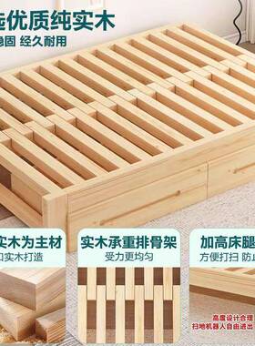 全实木小抽拉床伸缩拼多功能折叠沙发床两用户床型简易榻榻米ZBR