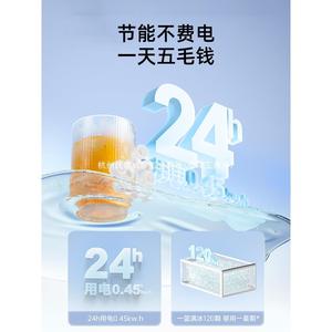 德姆勒制冰机小迷你家用商用型14K小G宿舍学生智全自动87999功能