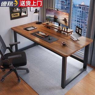 家用简易书桌办公桌简约工作台租房卧室学习写字桌 电脑桌台式