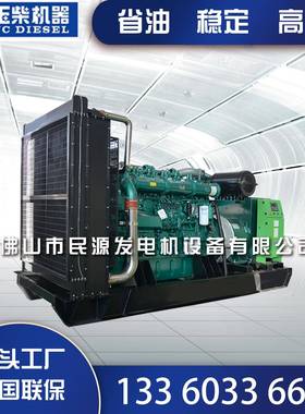 厂600kw玉柴股柴份油发电机组低噪音静音箱应急家CQL电源1generat