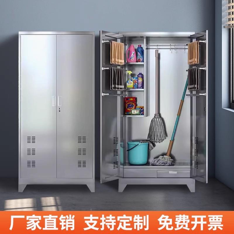 不台锈钢清洁柜储物柜学校家用卫MS-009生工柜阳保洁具拖把柜扫把