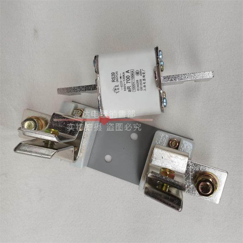 快速熔断器RS39K(NGTC4)1A00V-1MOJ00A700800A0900A熔断器底座