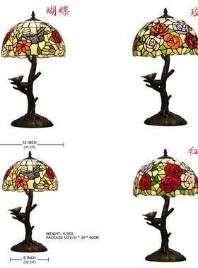汇璟蒂凡尼灯灯玫红瑰小鸟台灯玻艺术创意台灯客厅卧室床头LHJ-TD