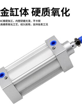 JSI系列标准气400x25x50x75x缸100x15JSI40x200x300x400x500