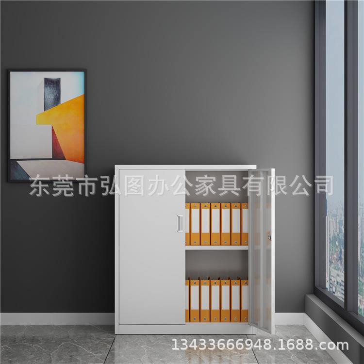 铁皮文件柜办公室财务档案柜资料柜矮柜带锁玻璃柜子储物柜工厂