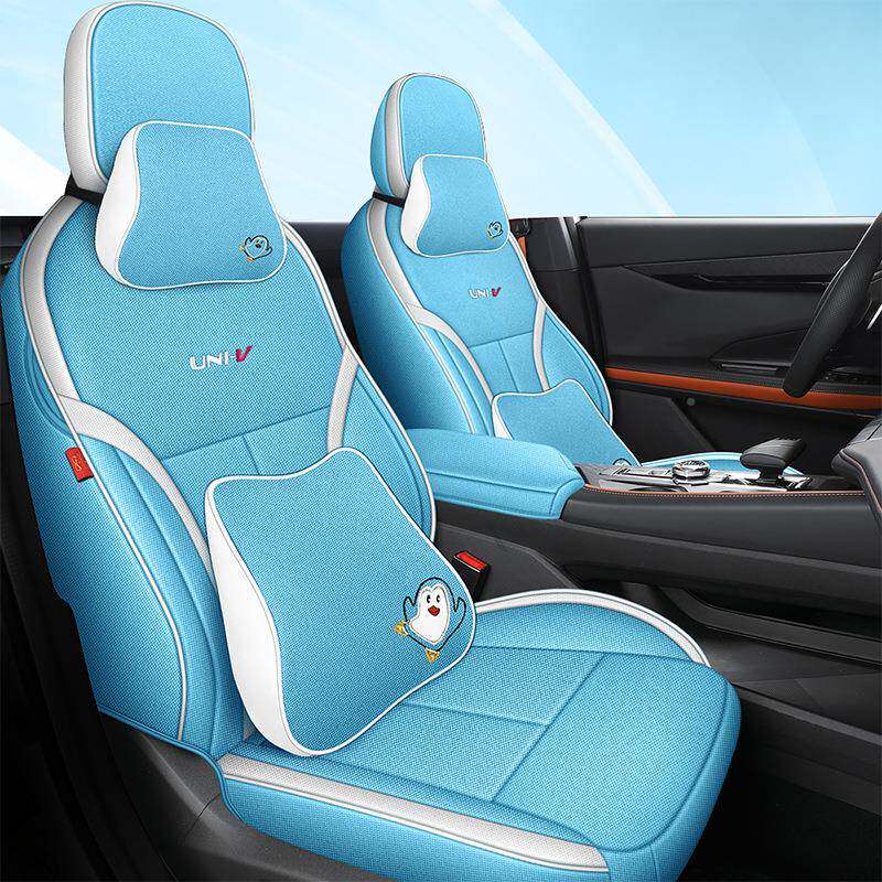 334长安UNI-全版专麻卡通专车用汽车坐垫四季全包围专车一车一座V