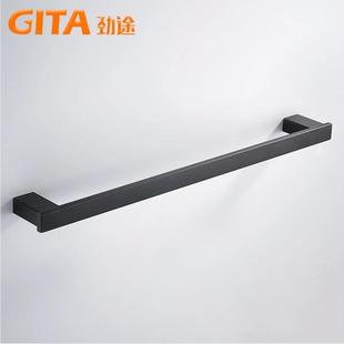 黑色烤架单杆毛巾架304不GT 8003锈钢浴巾间酒店漆卫生浴室挂件