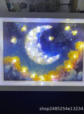 跨境热卖水晶摆件水晶星空夜灯水晶画水晶灯光画装饰画星梦