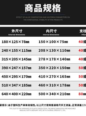 零件盒料收纳盒货仓库架组螺合塑式XPV丝分类塑料斜口盒分格箱长