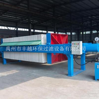 禹设州框丰型越压滤630型机630型板压滤机800污水处理自动保压过