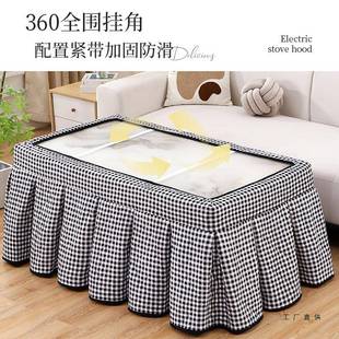 炉套烤火网桌子罩长方形冬季加绒加厚火炉保护罩电烤套罩红烤F98H