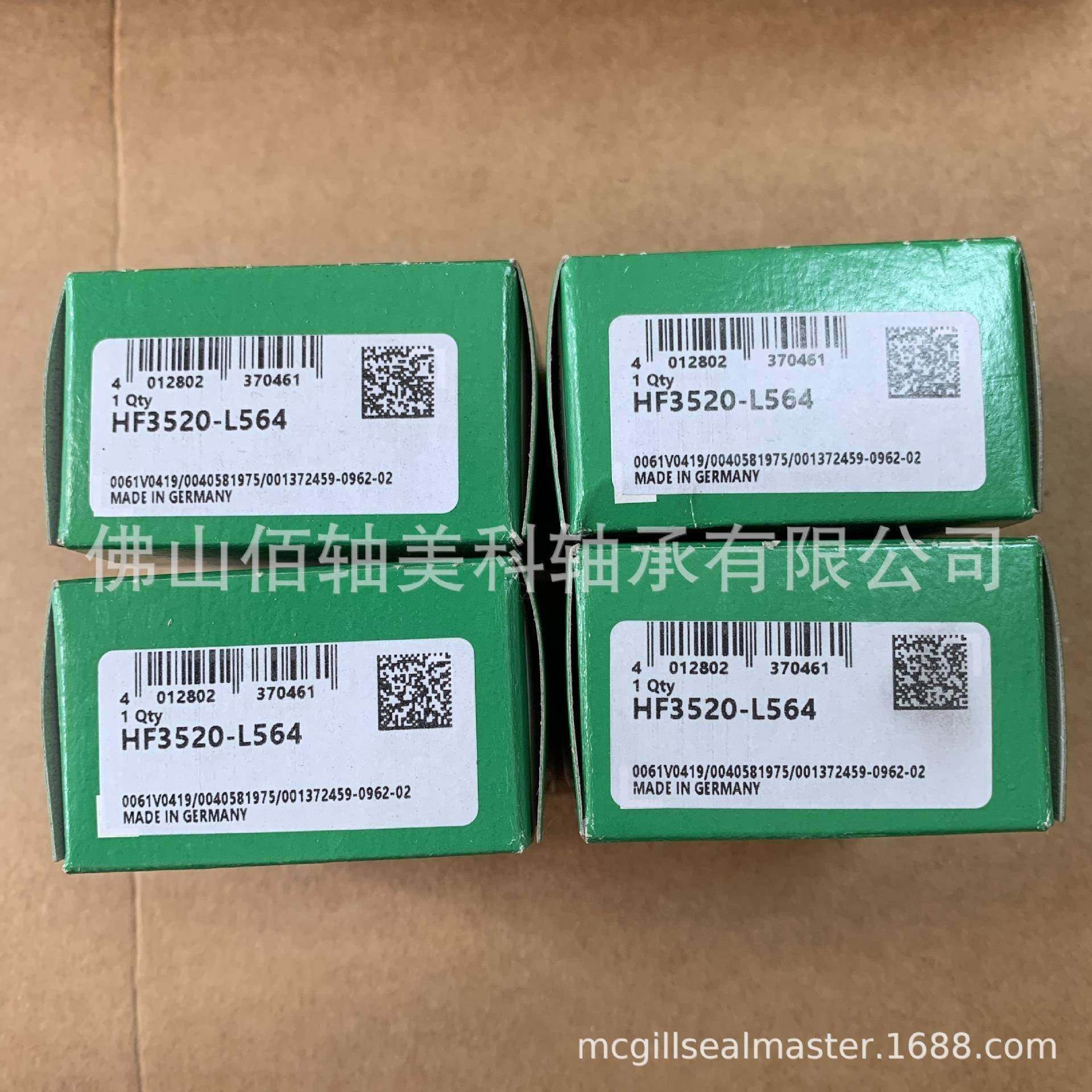 HF3520-L1564德国INA单向FDIV滚针轴承HF0612HF0812H102HF1216