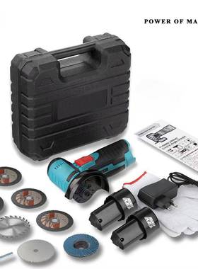 1锂蓝色欧规2有刷充电式迷你角磨机套装带塑V盒电角磨机切割角向