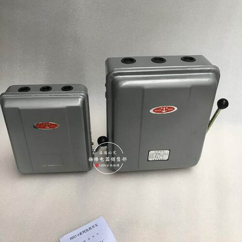 H4-4默认项0/负3封闭式铁壳H开关HH4-60/340A860A荷开关陶瓷30v