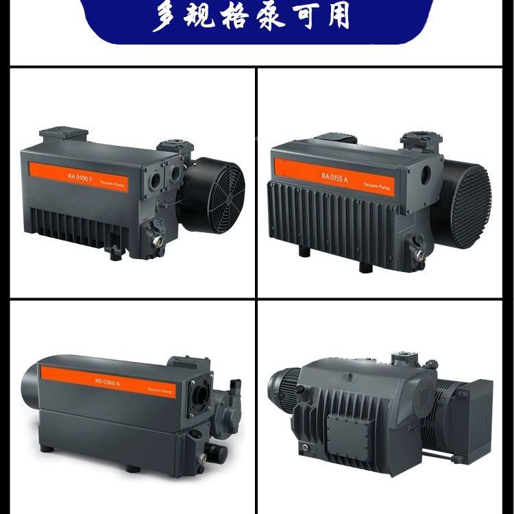 油空泵排气滤芯雾分离器SV300B/SV63器0B配件过滤971431197143112