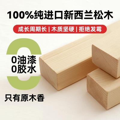 木板折叠排骨架床垫实木床板硬板床护腰垫子加硬垫片床板铺板