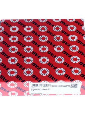 外国FA德G631-M-J20AA-CYTO03圈绝缘轴承尺寸50X110X27mm