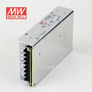 60A 60BNED 85A 75A 75B 85B85W雙輸出5V12V24V開關(guān)電源D