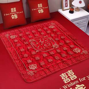 结用婚喜被坐福福pxx70719垫新娘喜垫婚房布置床上装饰早生贵陪嫁