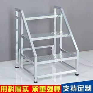 工业梯踏步梯子移动手家楼用加宽登FGCNHGJH高台阶楼梯扶户外三步