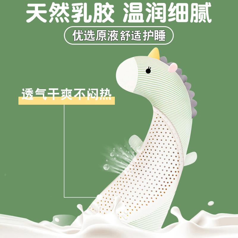 睡lkl01ASD觉抱枕眠女可生夹腿专用侧乳胶枕芯助睡男朋友睡长条大