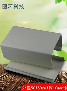 pvc工槽业设V备用线槽外0径13mm*130mm异型材线PC穿线槽正130方通