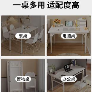 办公桌卧室出租屋小桌子书桌家用简易学习写字桌 可折叠电脑桌台式