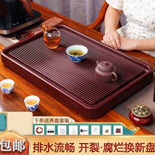 40cm家用现代简约茶台大号电胶木茶海茶几茶台 电木茶盘尺寸60