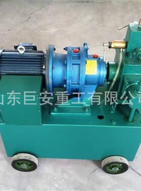 巨安DS4Y系列动试压泵泵矿用管道试压泵电4DSY-4打压测试管道厂家