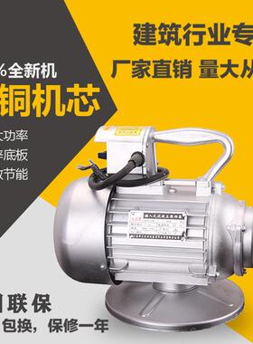 圆头方头插入式混凝土全振铜动器2.2KW3千无品牌/瓦1.5KWZ线N系列