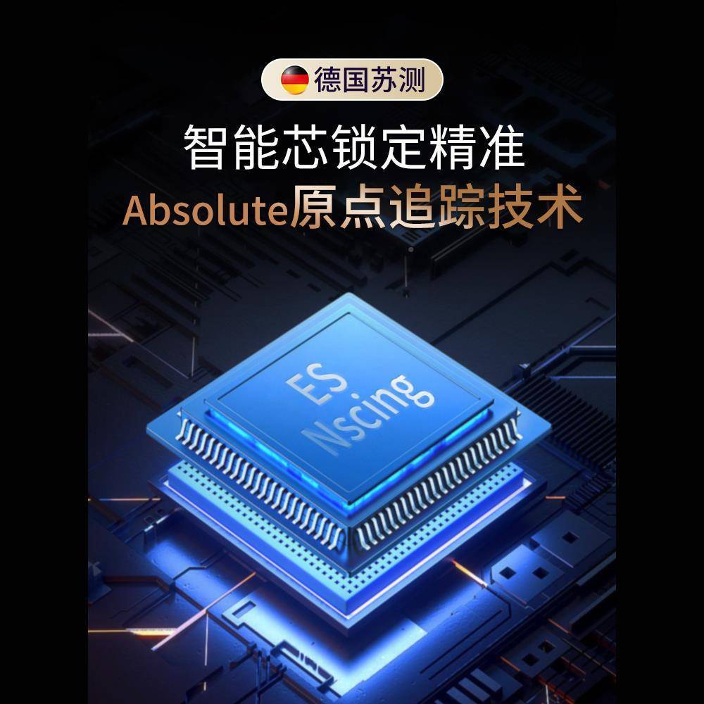 548德国高苏测数显千分尺精度外径螺旋测微器分电杠子杆千卡尺测