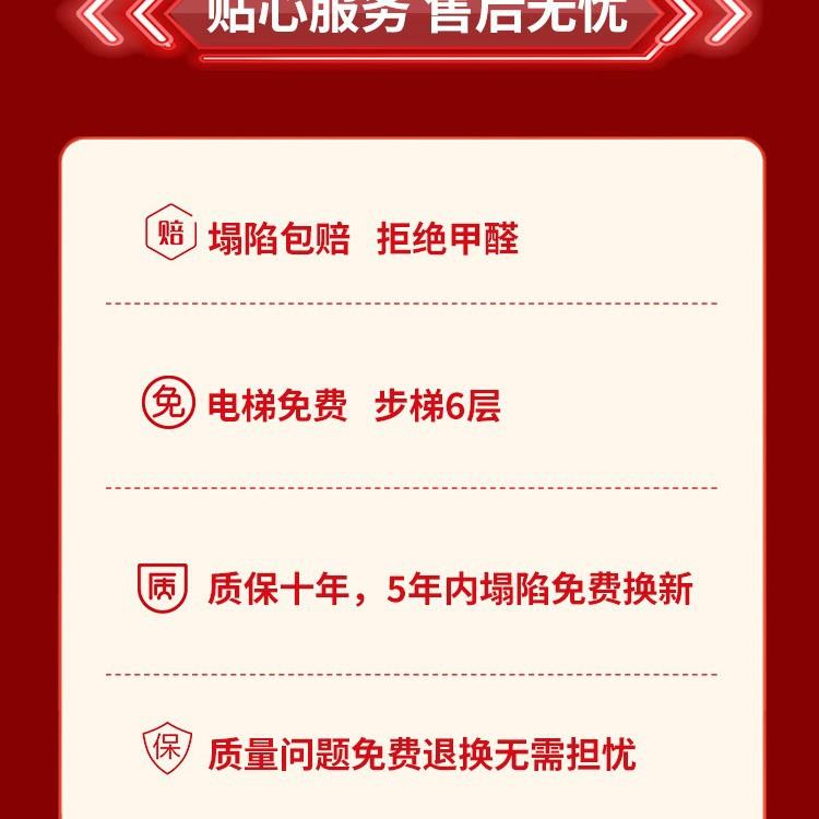 1.5席梦思床米垫床垫厚专用硬cm租房乳胶软垫卧室弹簧家用20椰棕