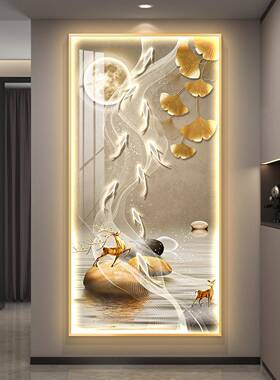 入鱼图户玄挂关装饰画轻奢ZA0510l画ed带灯简约现代画走廊过道壁