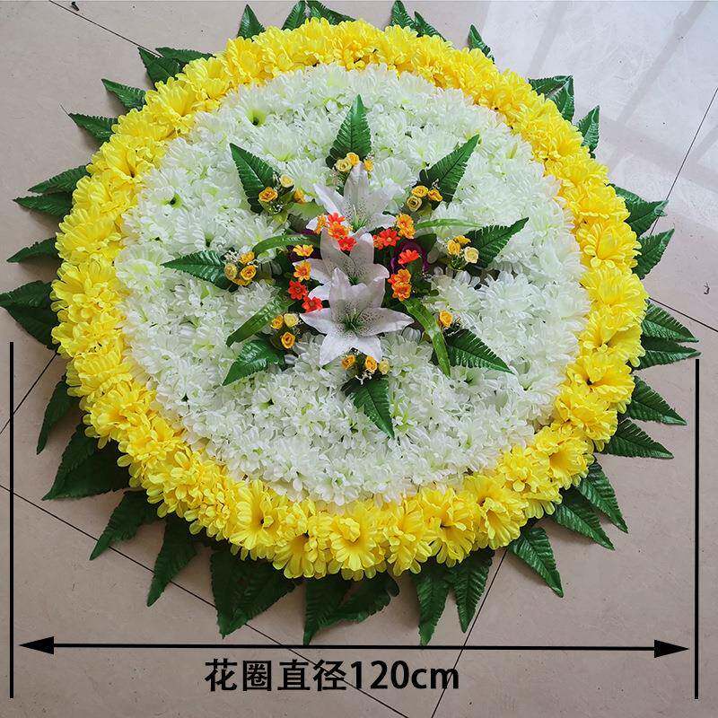 -档仿真花圈假花明菊花1米高2高档清祭祀祭祖殡追悼葬扫墓陵园