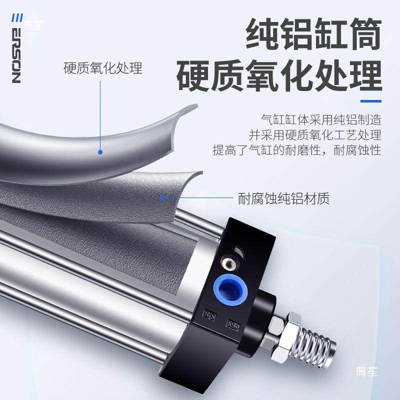 596小气动长行程标准气缸推力大SC6型3/80/100//125/160/200250加