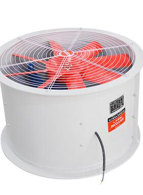 TF23735轴流风机玻璃钢外壳铜芯电机铝合扇强风低金噪质量稳叶定