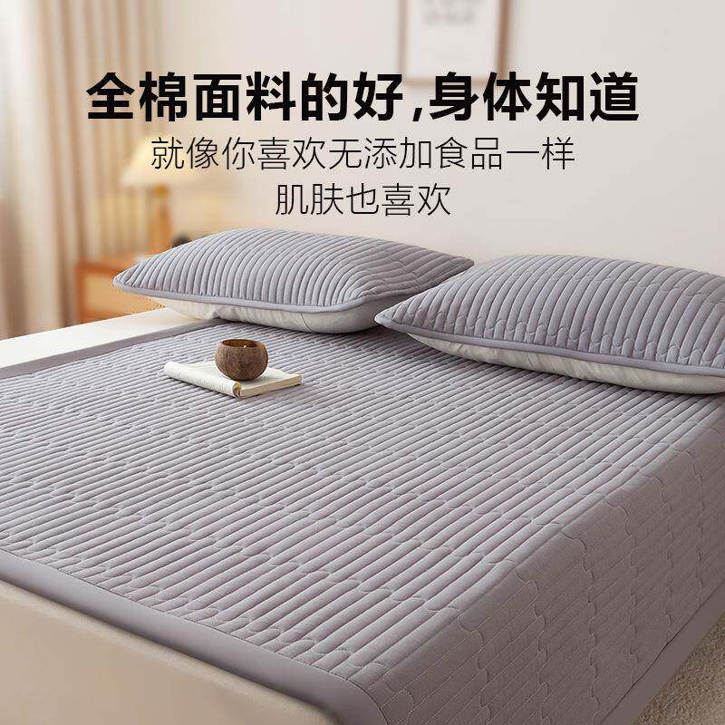 床垫子软垫家用卧室垫褥的上面铺150x180x20ltao88840铺底被1米5