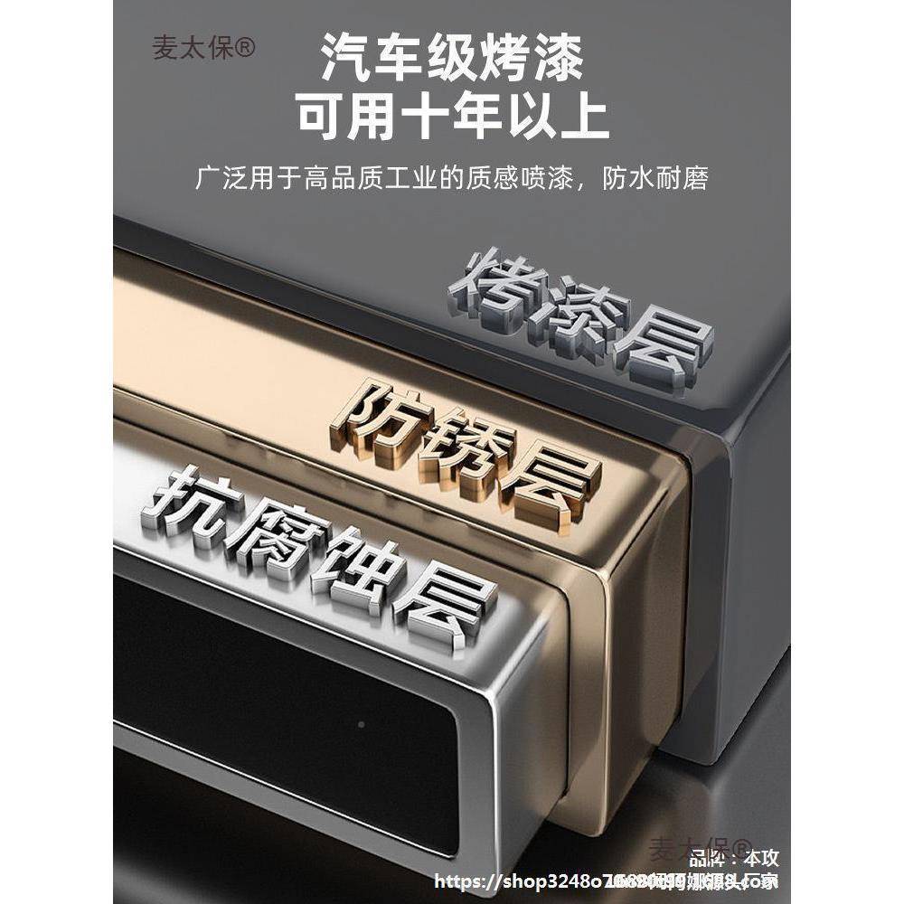 电动升降桌腿公支架配件伸双横梁379学加固桌子缩桌架电脑习办麦